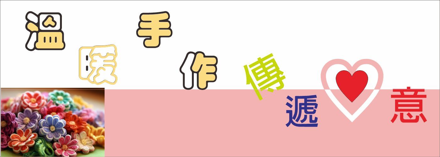 第一商品#